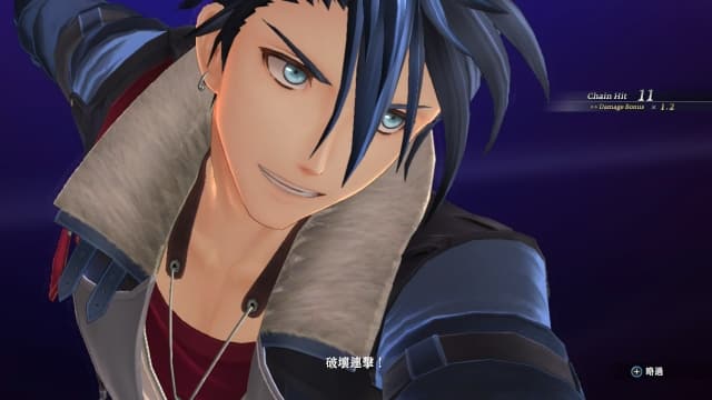 英雄传说：黎之轨迹2绯红原罪-v1.0.1-85dlc-安卓打不开 image 4