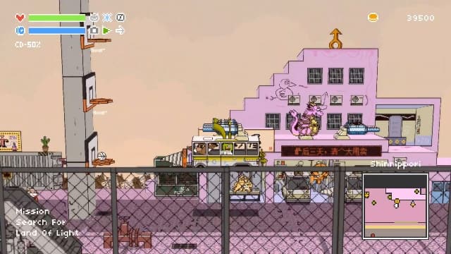 荒野巴士 Wildbus-v1.1.2-60帧 image 3