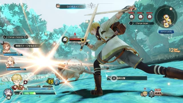 莱莎的炼金工房2：失落传说与秘密妖精 中文v1.0.8+23dlc-30帧 image 3