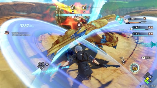 莱莎的炼金工房3 ~终结之炼金术士与秘密钥匙~v1.6.0+11dlc-中文30帧 image 5