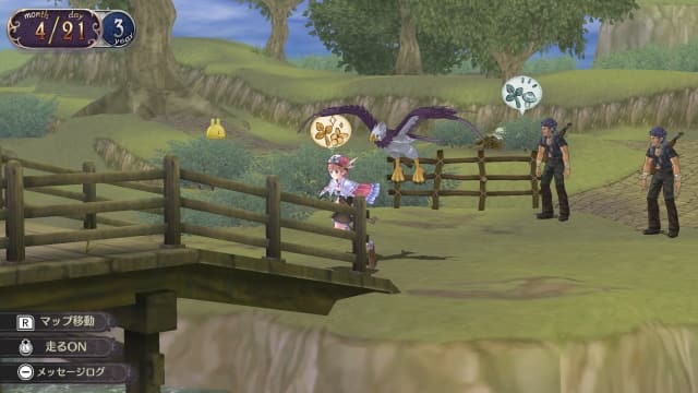 萝乐娜的炼金工房 亚兰德之炼金术士 DX-v1.0.4-中文30帧 image 5