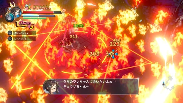 蕾咪罗亚 少女与异世界与魔导书-v1.0.2-中文60帧 image 4