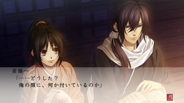 薄樱鬼游戏录：队士们的大宴会-60帧-日文 image 3