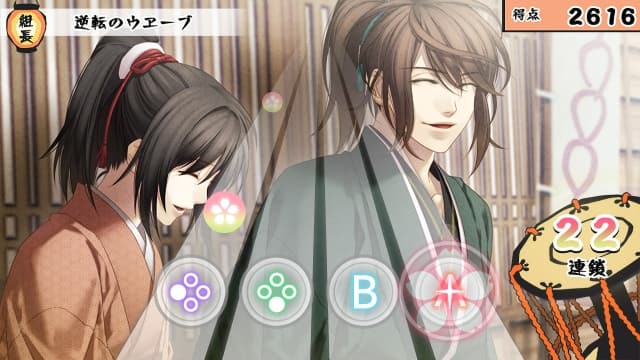 薄樱鬼游戏录：队士们的大宴会-60帧-日文 image 4