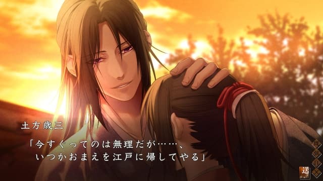 薄樱鬼真改：月影-银星-万叶-天云 四部合集-60帧-日文 image 3