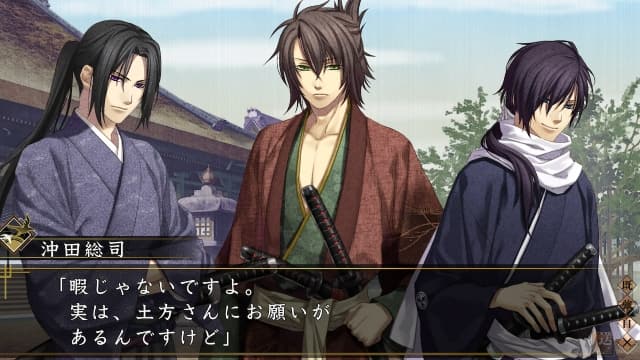 薄樱鬼真改：月影-银星-万叶-天云 四部合集-60帧-日文 image 4