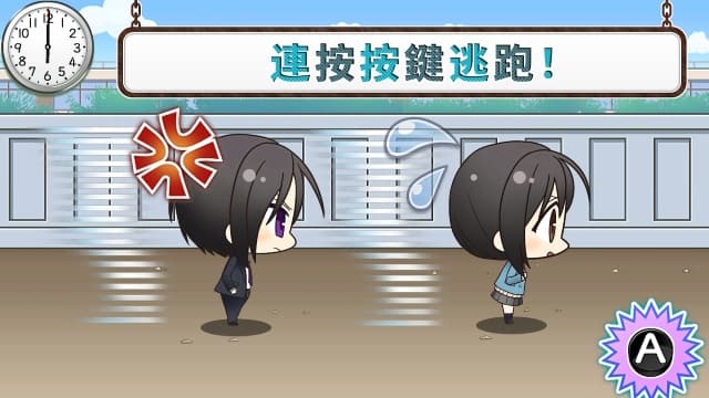 薄樱鬼SSL-60帧-中文 image 4