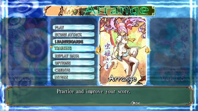 虫姬大人MushihimeSama-v1.0.9-中文60帧 image 2
