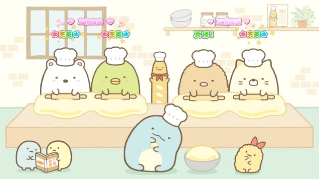 角落小伙伴 一起来玩节奏派对-v1.0.0-中文-60帧 image 4