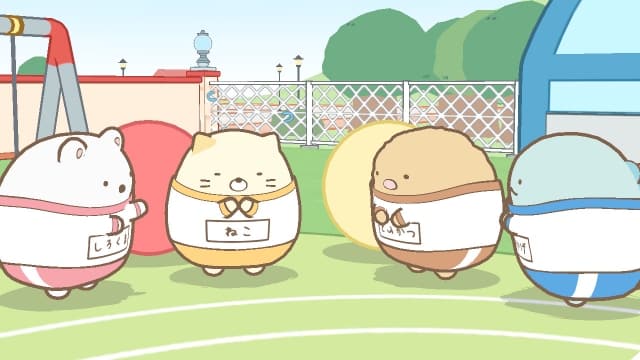 角落生物：开始学校生活-60帧-日文 image 5