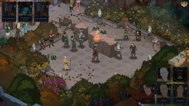 诸神灰烬 抉择-v1.11-60帧 image 2