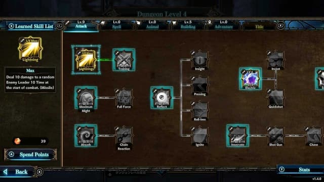 超载地牢 Overdungeon-v1.7.0-中文60帧 image 4