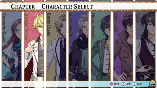 转生成女性向游戏只有毁灭END的坏人大小姐 掀起波澜的海盗-60帧 image 2