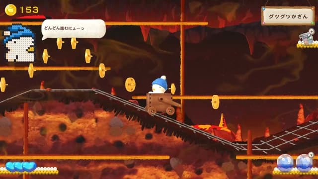 迷糊蛋2 传奇Ufouria The Saga 2-v1.0.1-中文60帧 image 2