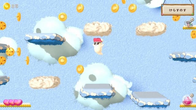 迷糊蛋2 传奇Ufouria The Saga 2-v1.0.1-中文60帧 image 5