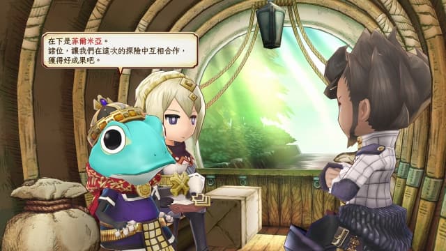 遗迹传说HD 高清重制版 v1.0.7 -中文30帧 image 2