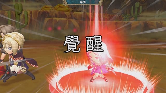 遗迹传说HD 高清重制版 v1.0.7 -中文30帧 image 4