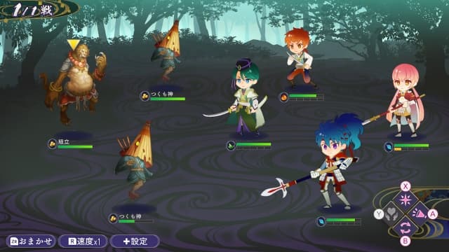 遥远的时空7-v1.0.2-4dlc-中文-60帧 image 2