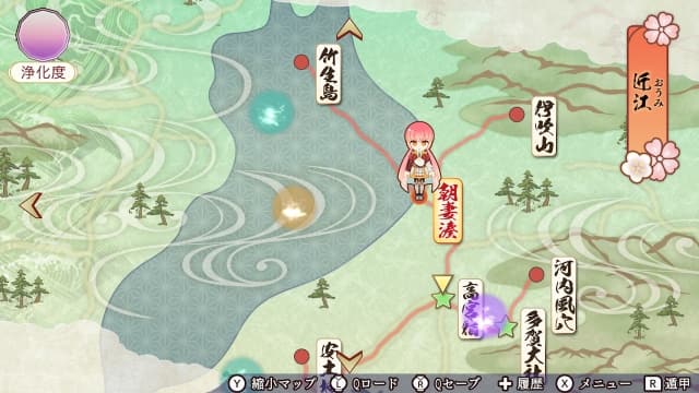 遥远的时空7-v1.0.2-4dlc-中文-60帧 image 5