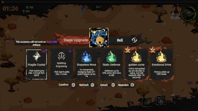 重返深渊-v1.0.0 image 4