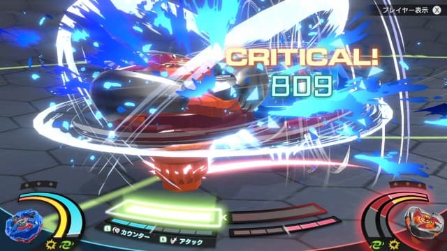 阿斯特赖亚 六面神谕-v1.0.4-中文60帧 image 5
