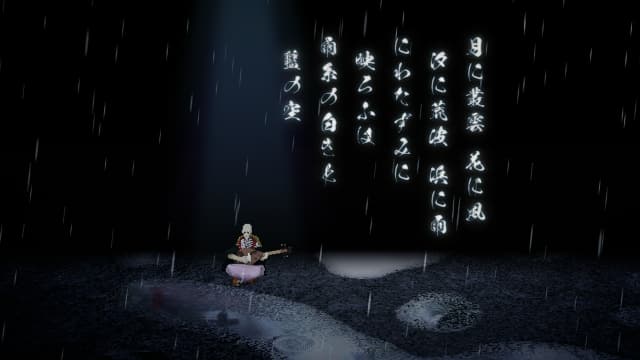 雨魂AMEDAMA-v1.0.5-中文60帧 image 3