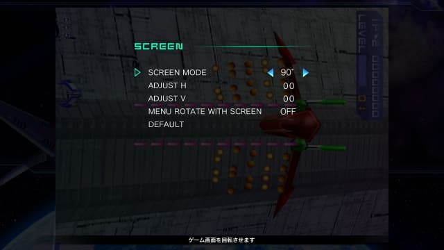 雷霆战机DeltaPSYVARIAR DELTA-v1.3-1dlc-中文60帧 image 5
