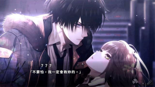 项圈X恶意-v1.1.0-60帧 image 6