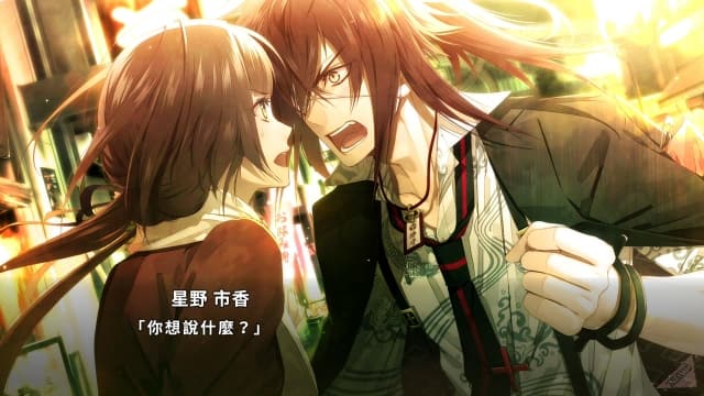 项圈X恶意-v1.1.0-60帧 image 7