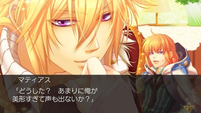 驯兽师与王子殿下：花与雪-60帧-日文 image 3
