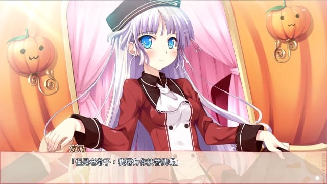 魔女的花园-v1.0.0-中文60帧 image 5