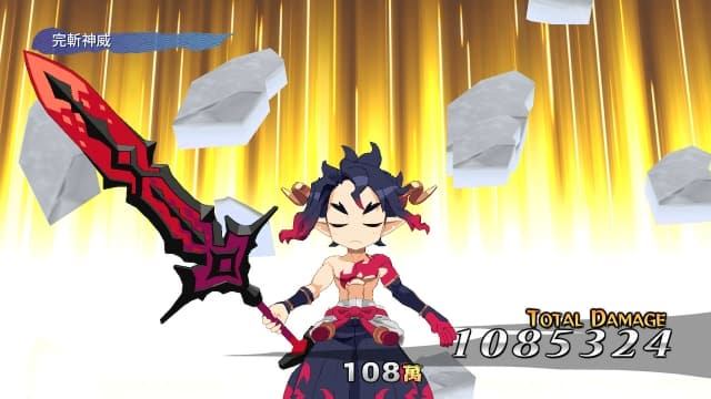 魔界战记7-v1.3.0-18dlc-60帧 image 5