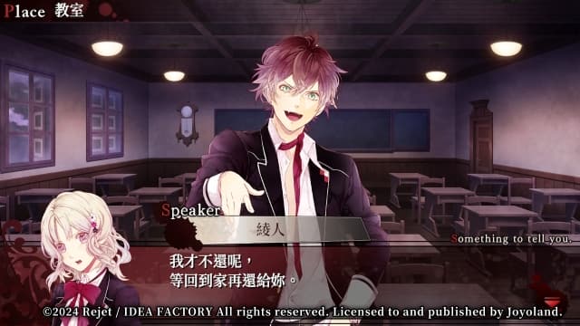 魔鬼恋人：豪华版-v1.0.1-60帧 image 6