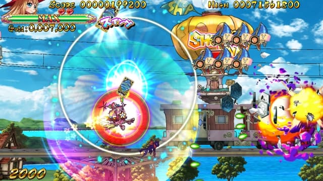 麻烦小魔女 最终版-v1.0.0-英文60帧 image 2