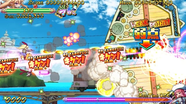 麻烦小魔女 最终版-v1.0.0-英文60帧 image 4