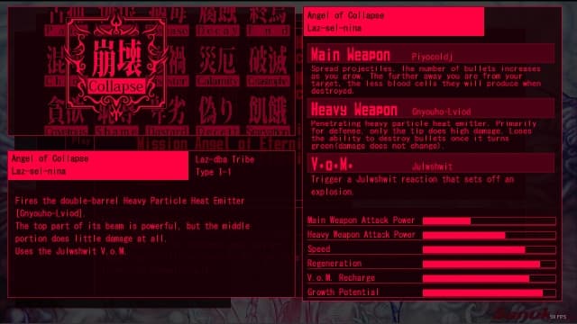 黄昏的天使-v2.0.9-60帧 image 6