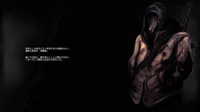 黑暗森林Darkwood-v1.0.0-中文60帧 image 5