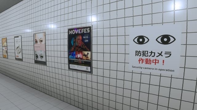 8号出口The Exit 8-v1.0.7-中文30帧 image 5