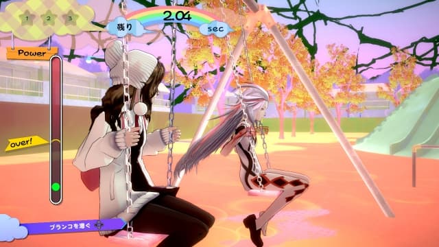 AI梦境档案 涅槃开始-v1.0.2-5dlc-60帧 image 2