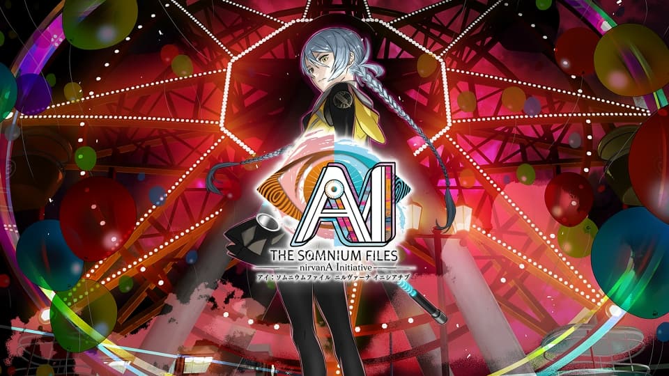 AI梦境档案 涅槃开始-v1.0.2-5dlc-60帧 image 3