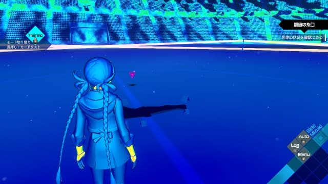 AI梦境档案 涅槃开始-v1.0.2-5dlc-60帧 image 4