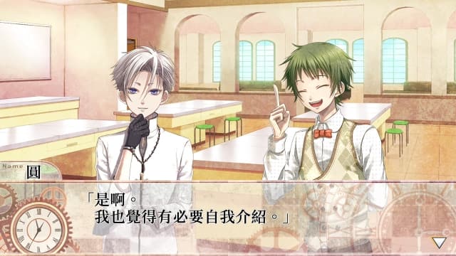 CLOCK ZERO 終焉之一秒 Devote-v1.0.0-中文60帧-sudachi可运行 image 5