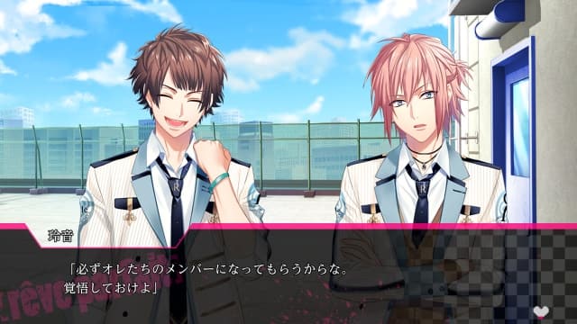 DYNAMIC CHORD feat-v1.0.0-日文60帧 image 2