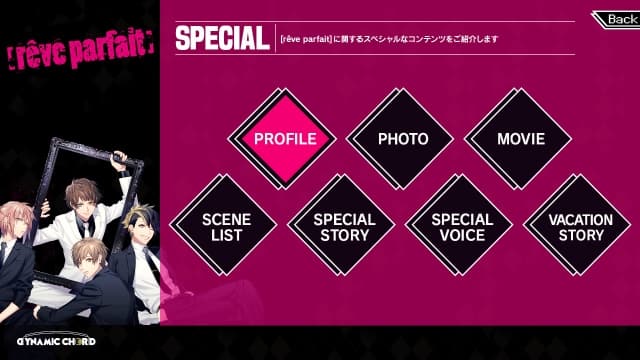 DYNAMIC CHORD feat-v1.0.0-日文60帧 image 3