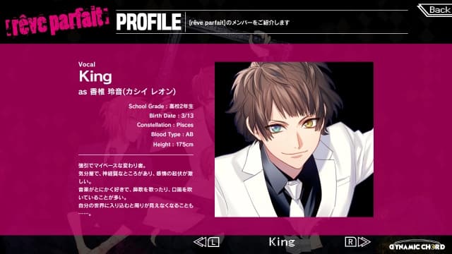 DYNAMIC CHORD feat-v1.0.0-日文60帧 image 4