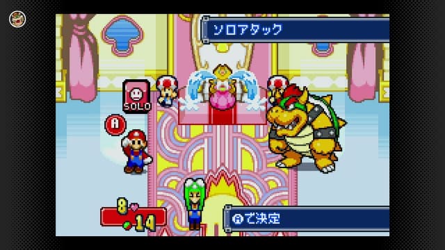 GBA游戏合集-60帧-中文 image 2