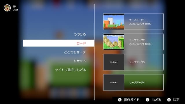 GBA游戏合集-60帧-中文 image 3