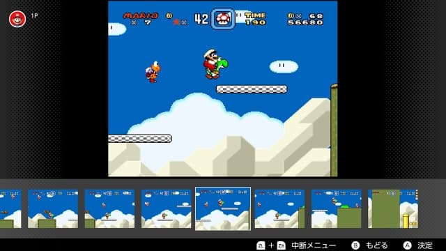 SFC超级家用机-60帧-中文 image 3