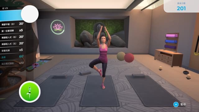 一起健身吧-v1.0.4-中文30帧 image 4