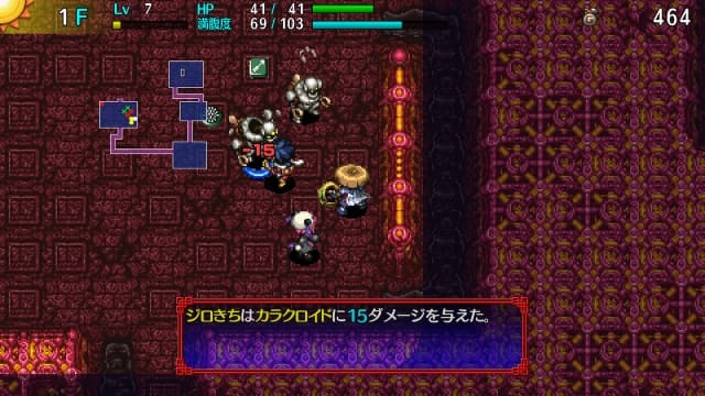 不可思议的迷宫 风来的西林5 命运塔与命运骰-v1.0.4-中文60帧 image 3